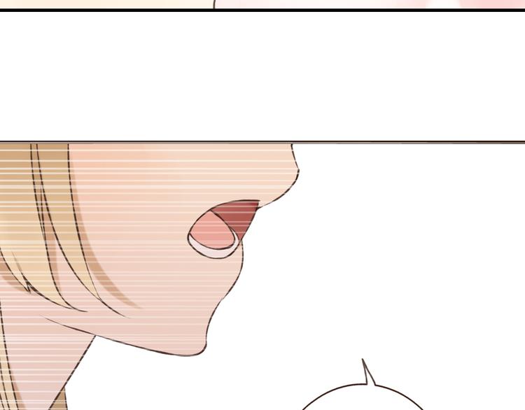 我男票是锦衣卫韩漫全集-第53话 你想要的，我都会给你无删减无遮挡章节图片 