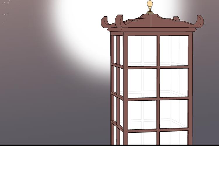 我男票是锦衣卫韩漫全集-第53话 你想要的，我都会给你无删减无遮挡章节图片 