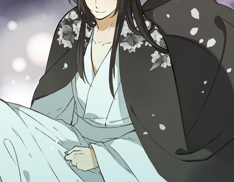 我男票是锦衣卫韩漫全集-第53话 你想要的，我都会给你无删减无遮挡章节图片 