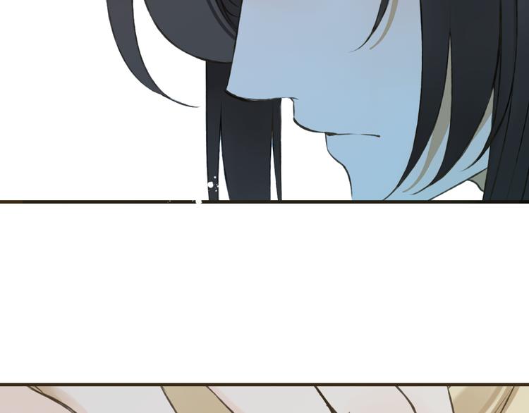我男票是锦衣卫韩漫全集-第53话 你想要的，我都会给你无删减无遮挡章节图片 