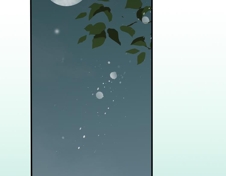 我男票是锦衣卫韩漫全集-第53话 你想要的，我都会给你无删减无遮挡章节图片 