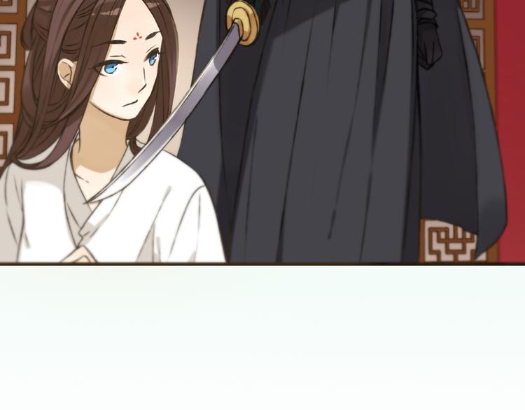 我男票是锦衣卫韩漫全集-第53话 你想要的，我都会给你无删减无遮挡章节图片 