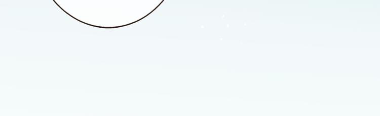 我男票是锦衣卫韩漫全集-第53话 你想要的，我都会给你无删减无遮挡章节图片 