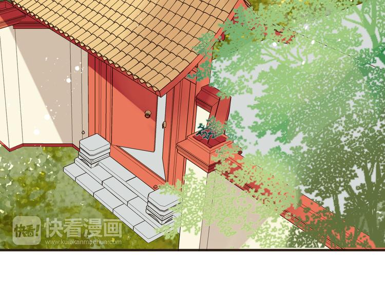 我男票是锦衣卫韩漫全集-第54话 还好有你保护我无删减无遮挡章节图片 