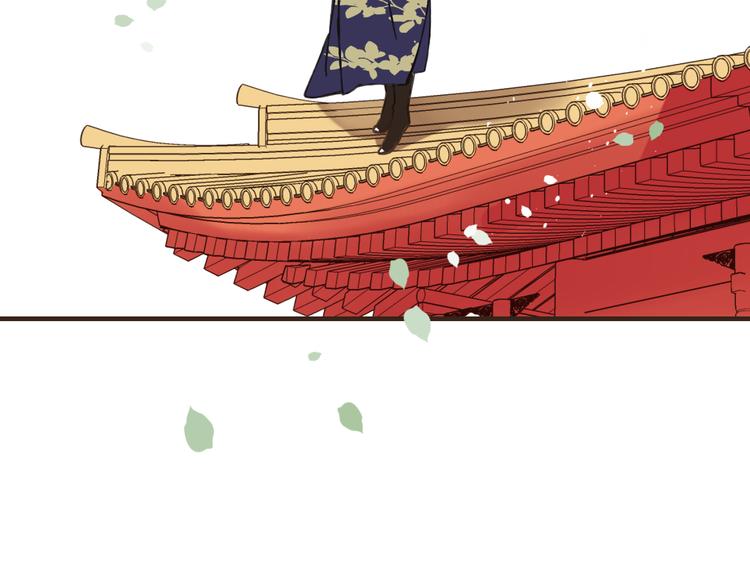我男票是锦衣卫韩漫全集-第54话 还好有你保护我无删减无遮挡章节图片 