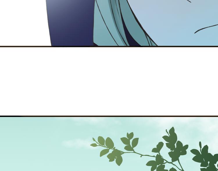 我男票是锦衣卫韩漫全集-第54话 还好有你保护我无删减无遮挡章节图片 