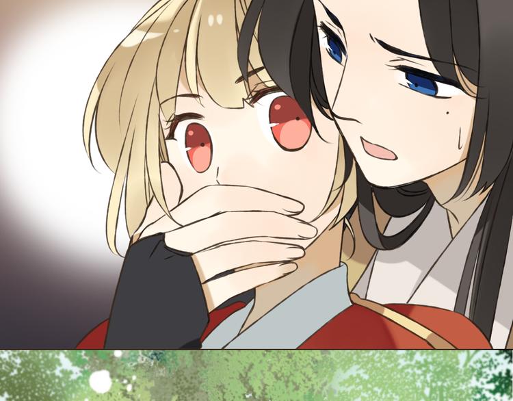 我男票是锦衣卫韩漫全集-第54话 还好有你保护我无删减无遮挡章节图片 