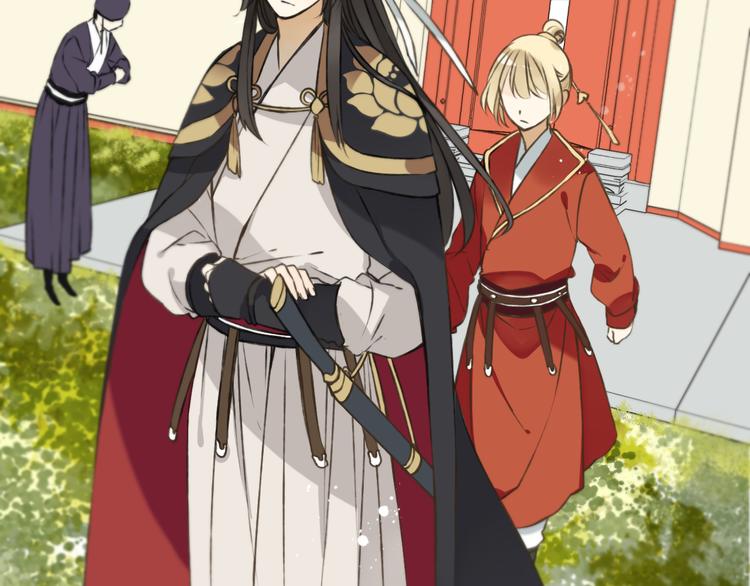 我男票是锦衣卫韩漫全集-第54话 还好有你保护我无删减无遮挡章节图片 