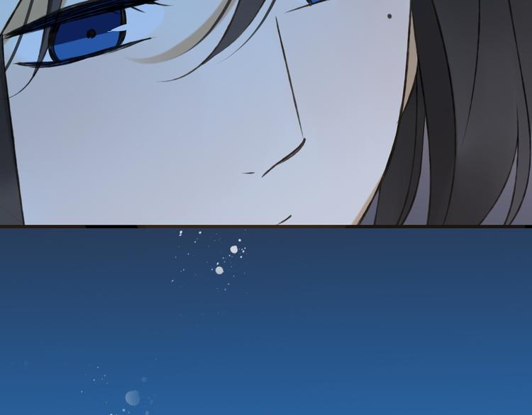 我男票是锦衣卫韩漫全集-第54话 还好有你保护我无删减无遮挡章节图片 