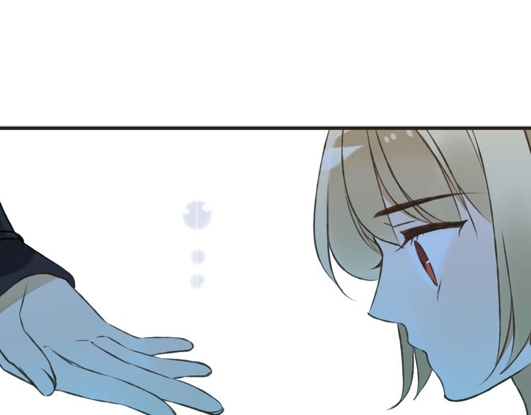 我男票是锦衣卫韩漫全集-第54话 还好有你保护我无删减无遮挡章节图片 