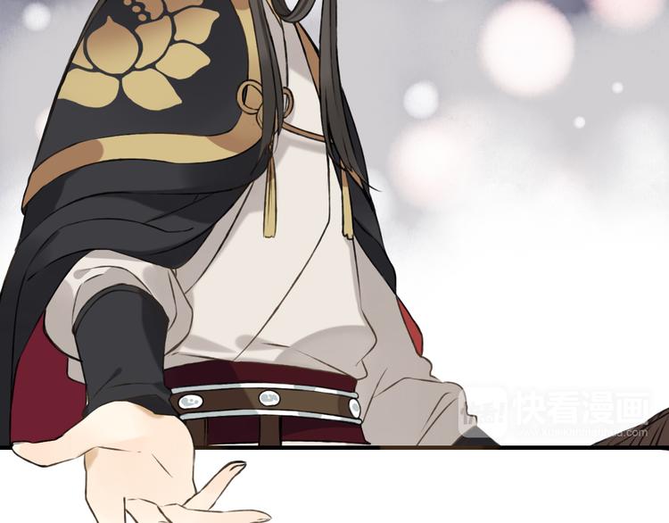 我男票是锦衣卫韩漫全集-第54话 还好有你保护我无删减无遮挡章节图片 