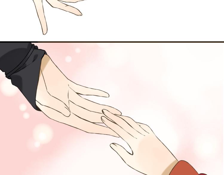 我男票是锦衣卫韩漫全集-第54话 还好有你保护我无删减无遮挡章节图片 