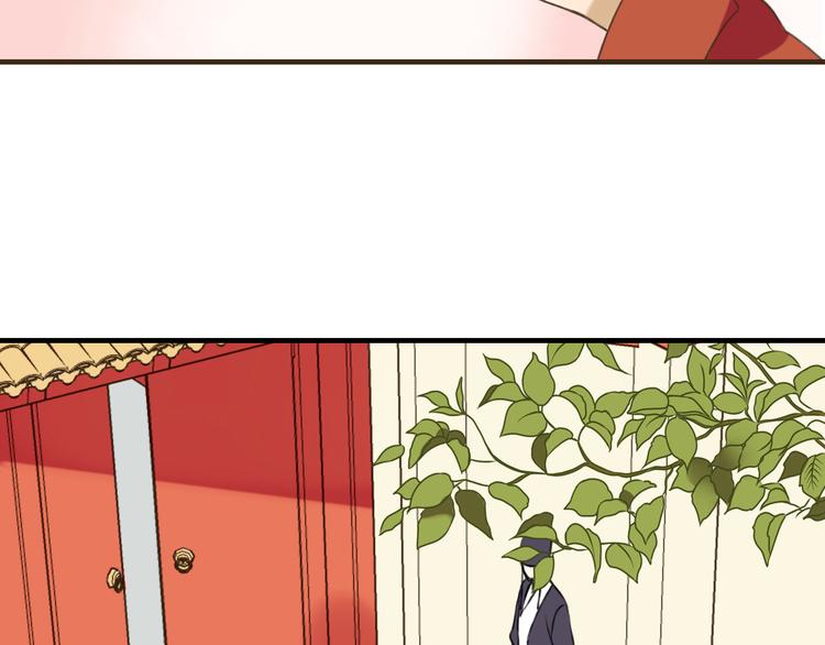 我男票是锦衣卫韩漫全集-第54话 还好有你保护我无删减无遮挡章节图片 