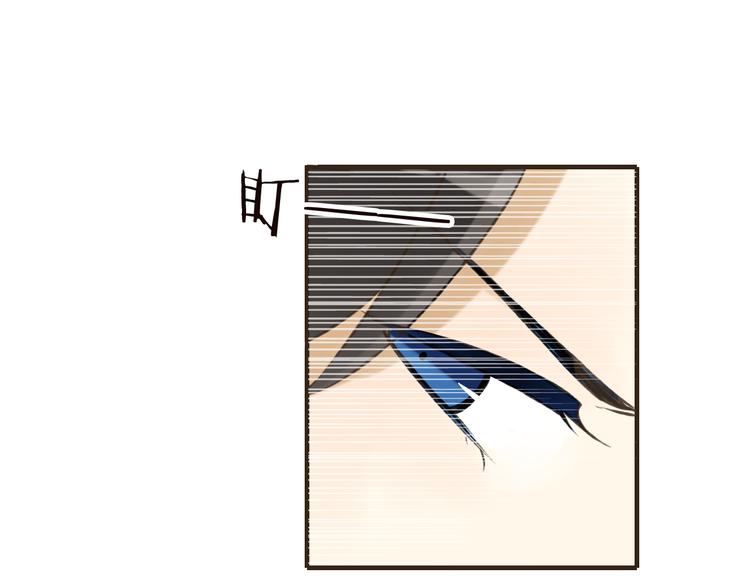 我男票是锦衣卫韩漫全集-第54话 还好有你保护我无删减无遮挡章节图片 