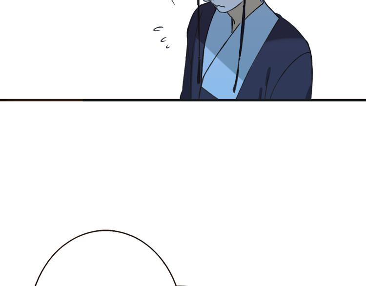 我男票是锦衣卫韩漫全集-第54话 还好有你保护我无删减无遮挡章节图片 