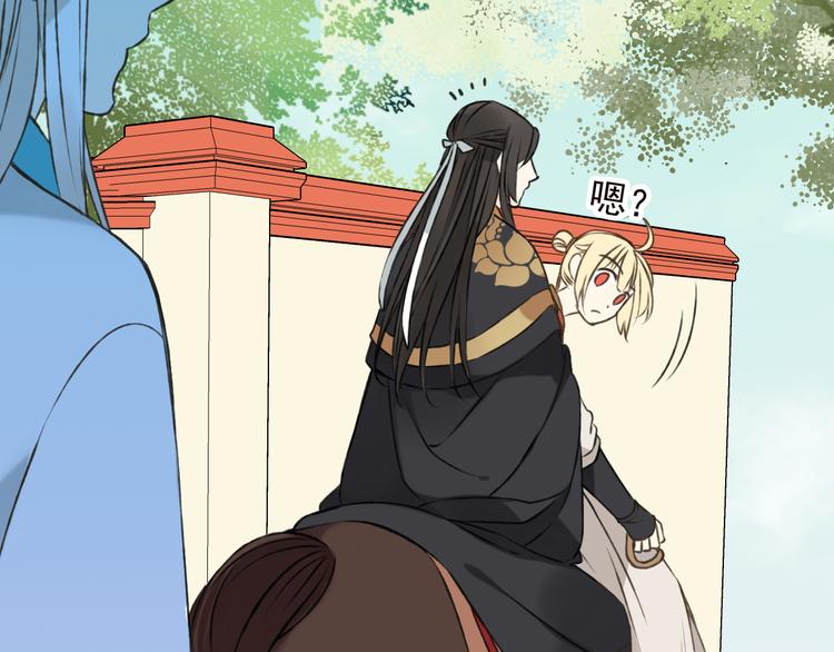 我男票是锦衣卫韩漫全集-第54话 还好有你保护我无删减无遮挡章节图片 