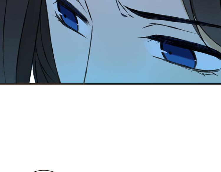我男票是锦衣卫韩漫全集-第54话 还好有你保护我无删减无遮挡章节图片 
