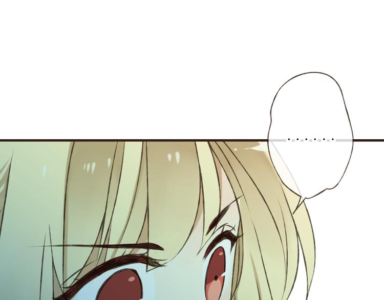 我男票是锦衣卫韩漫全集-第54话 还好有你保护我无删减无遮挡章节图片 