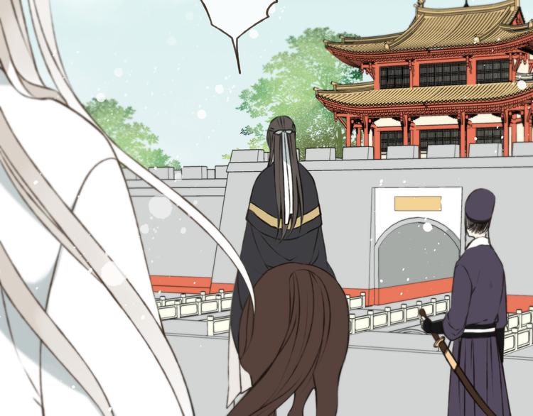 我男票是锦衣卫韩漫全集-第54话 还好有你保护我无删减无遮挡章节图片 
