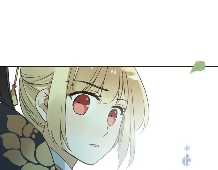 我男票是锦衣卫韩漫全集-第54话 还好有你保护我无删减无遮挡章节图片 