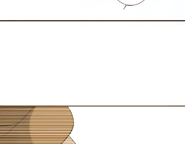 我男票是锦衣卫韩漫全集-第54话 还好有你保护我无删减无遮挡章节图片 