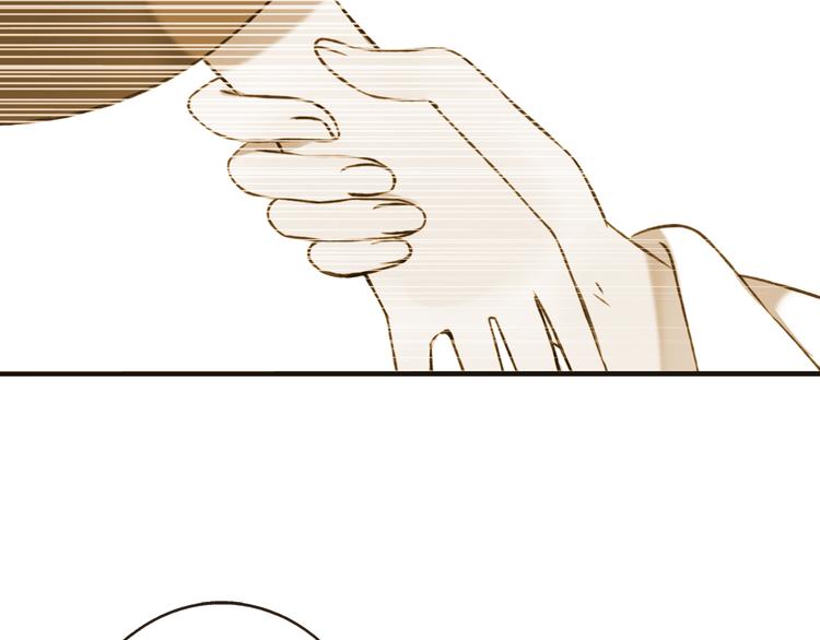 我男票是锦衣卫韩漫全集-第54话 还好有你保护我无删减无遮挡章节图片 