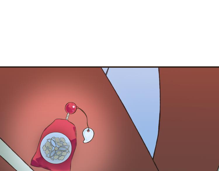 我男票是锦衣卫韩漫全集-第54话 还好有你保护我无删减无遮挡章节图片 