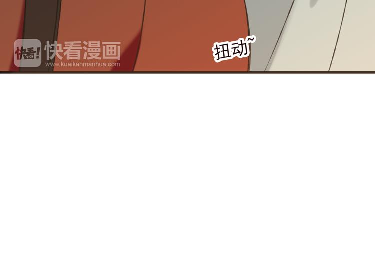 我男票是锦衣卫韩漫全集-第55话 教我骑马吧无删减无遮挡章节图片 