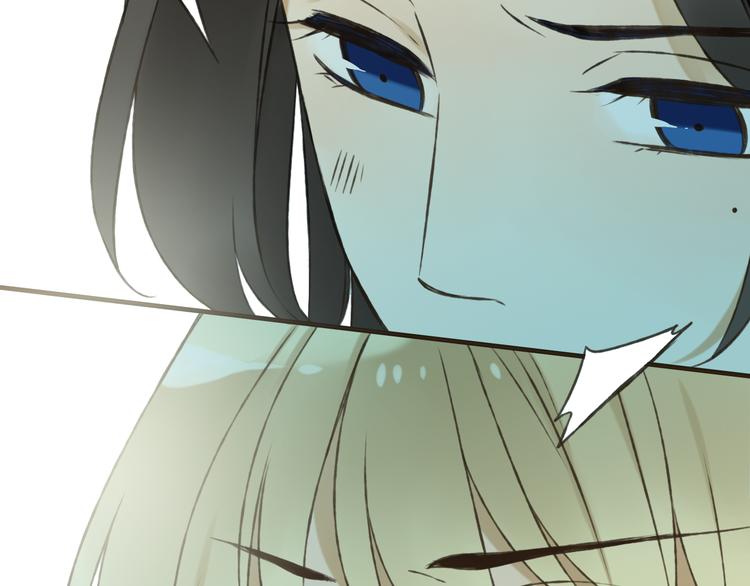 我男票是锦衣卫韩漫全集-第55话 教我骑马吧无删减无遮挡章节图片 