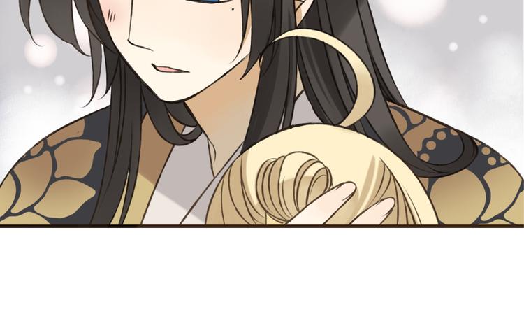 我男票是锦衣卫韩漫全集-第55话 教我骑马吧无删减无遮挡章节图片 