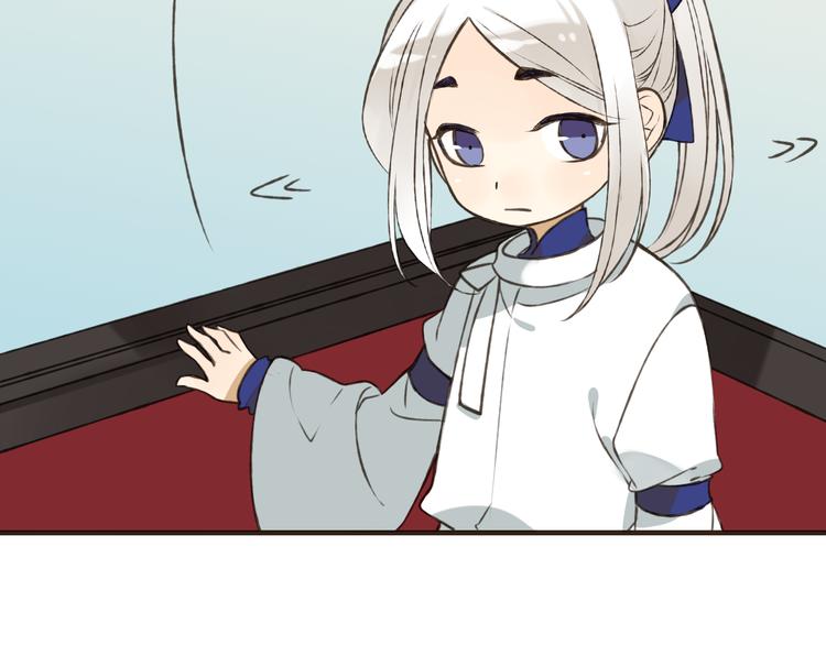 我男票是锦衣卫韩漫全集-第55话 教我骑马吧无删减无遮挡章节图片 