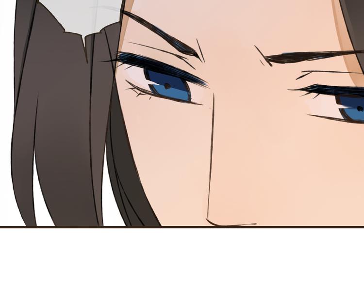 我男票是锦衣卫韩漫全集-第55话 教我骑马吧无删减无遮挡章节图片 