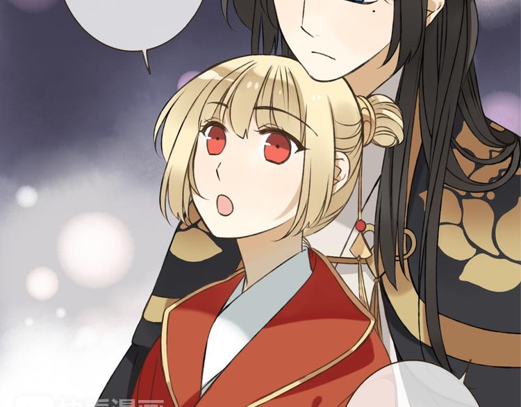 我男票是锦衣卫韩漫全集-第55话 教我骑马吧无删减无遮挡章节图片 