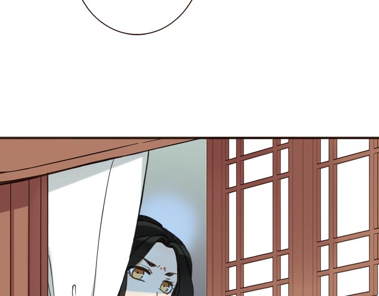 我男票是锦衣卫韩漫全集-第55话 教我骑马吧无删减无遮挡章节图片 
