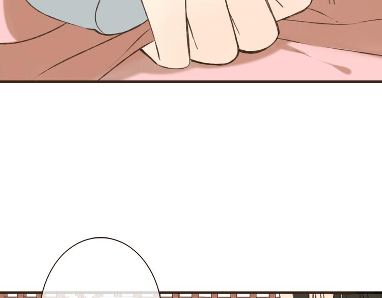 我男票是锦衣卫韩漫全集-第55话 教我骑马吧无删减无遮挡章节图片 