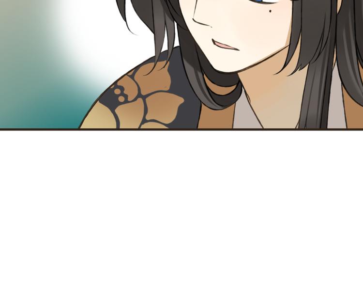 我男票是锦衣卫韩漫全集-第55话 教我骑马吧无删减无遮挡章节图片 