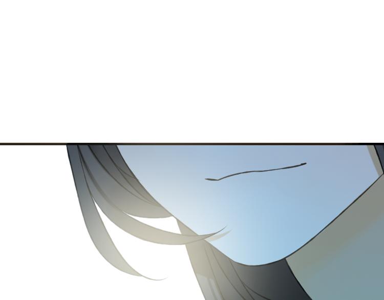 我男票是锦衣卫韩漫全集-第55话 教我骑马吧无删减无遮挡章节图片 