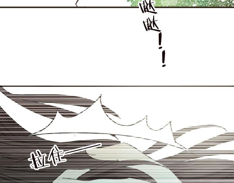 我男票是锦衣卫韩漫全集-第55话 教我骑马吧无删减无遮挡章节图片 