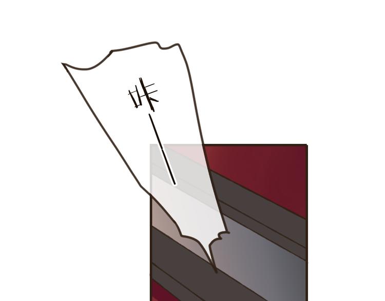 我男票是锦衣卫韩漫全集-第56话 她真的太可爱了！无删减无遮挡章节图片 