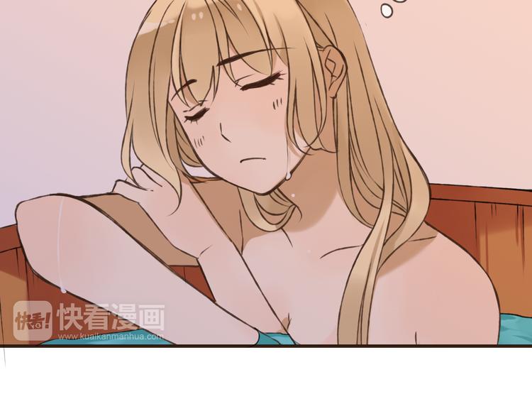 我男票是锦衣卫韩漫全集-第56话 她真的太可爱了！无删减无遮挡章节图片 