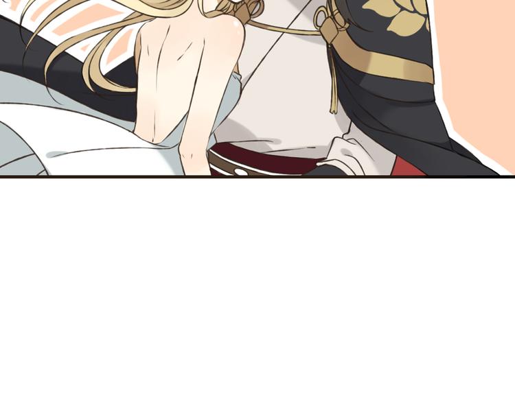 我男票是锦衣卫韩漫全集-第56话 她真的太可爱了！无删减无遮挡章节图片 