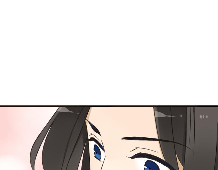 我男票是锦衣卫韩漫全集-第56话 她真的太可爱了！无删减无遮挡章节图片 