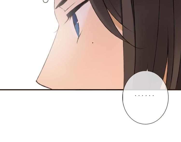 我男票是锦衣卫韩漫全集-第56话 她真的太可爱了！无删减无遮挡章节图片 