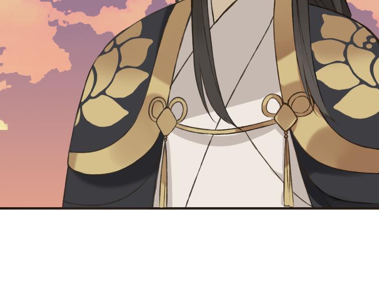 我男票是锦衣卫韩漫全集-第56话 她真的太可爱了！无删减无遮挡章节图片 