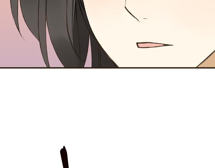 我男票是锦衣卫韩漫全集-第56话 她真的太可爱了！无删减无遮挡章节图片 