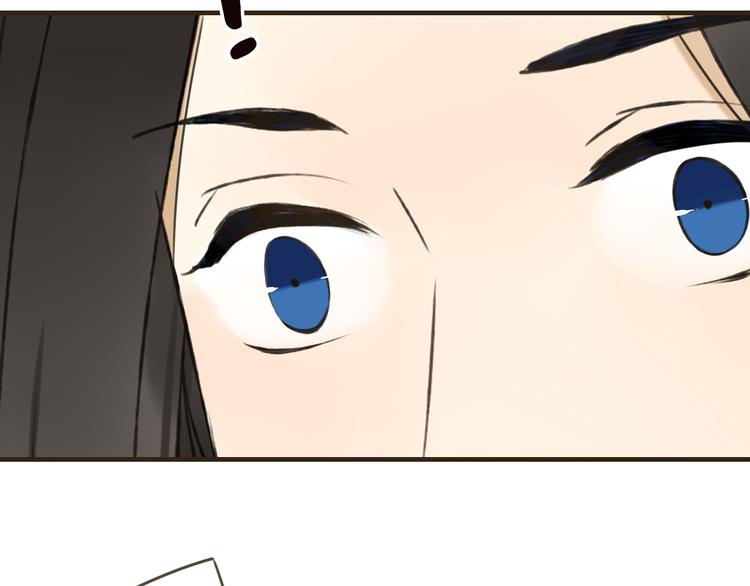 我男票是锦衣卫韩漫全集-第56话 她真的太可爱了！无删减无遮挡章节图片 