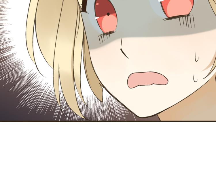 我男票是锦衣卫韩漫全集-第56话 她真的太可爱了！无删减无遮挡章节图片 