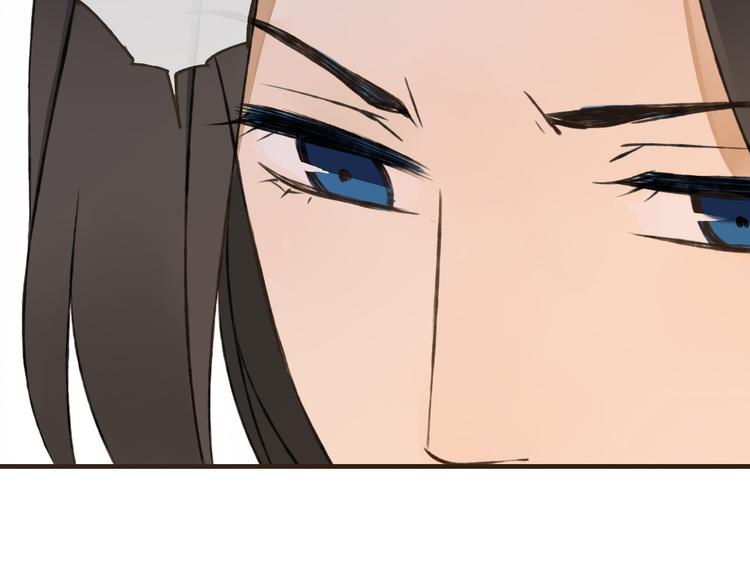 我男票是锦衣卫韩漫全集-第56话 她真的太可爱了！无删减无遮挡章节图片 