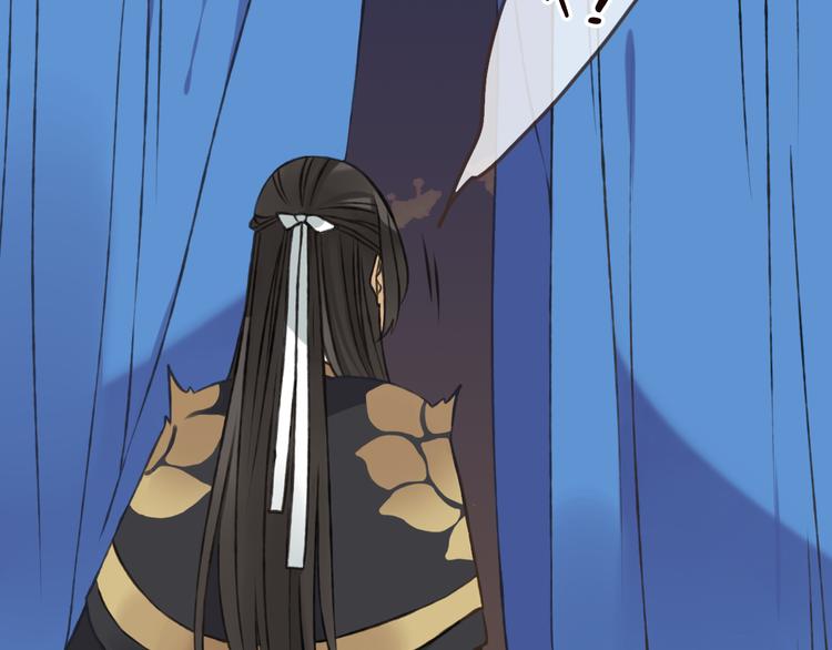 我男票是锦衣卫韩漫全集-第56话 她真的太可爱了！无删减无遮挡章节图片 