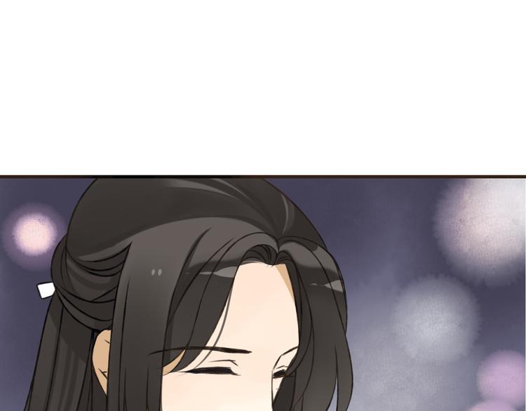 我男票是锦衣卫韩漫全集-第56话 她真的太可爱了！无删减无遮挡章节图片 
